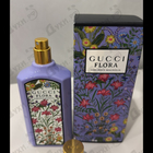 Отзывы Gucci Flora Gorgeous Magnolia
