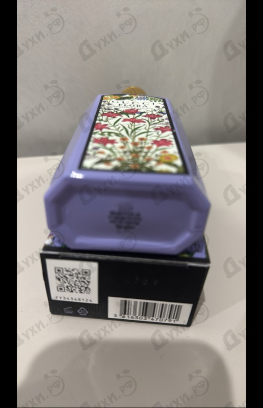 Парфюмерия Flora Gorgeous Magnolia от Gucci