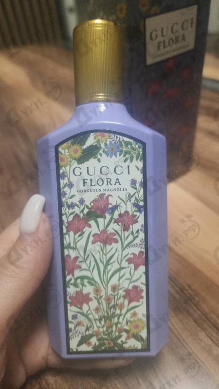 Купить Flora Gorgeous Magnolia от Gucci