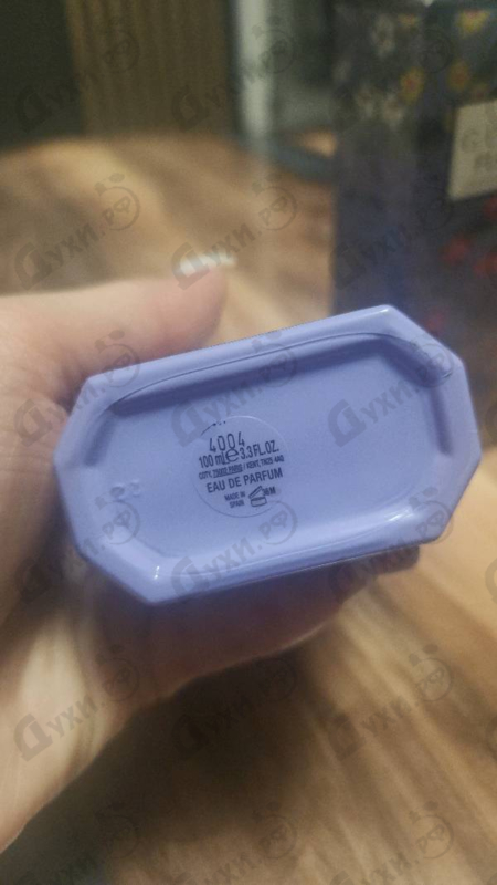 Купить Gucci Flora Gorgeous Magnolia