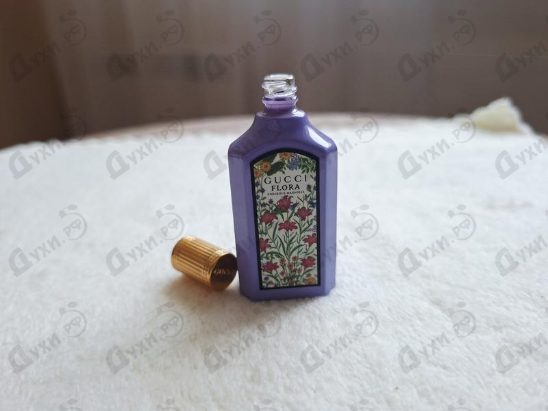 Купить Gucci Flora Gorgeous Magnolia