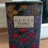 Купить Flora Gorgeous Magnolia от Gucci
