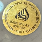 Отзыв Lattafa Perfumes Yara Moi