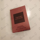 Отзыв Tom Ford Cafe Rose (2023)