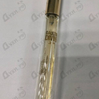 Отзыв Jean Paul Gaultier Gaultier Divine