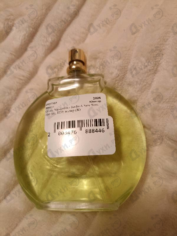 Отзыв Gloria Vanderbilt Jardin A New York