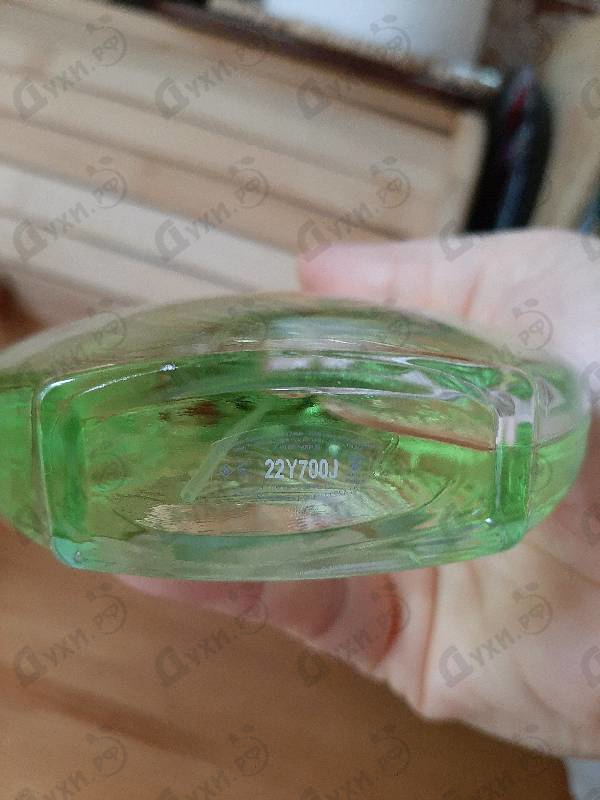 Духи Jardin A New York от Gloria Vanderbilt