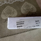 Парфюм ByBozo French Kiss