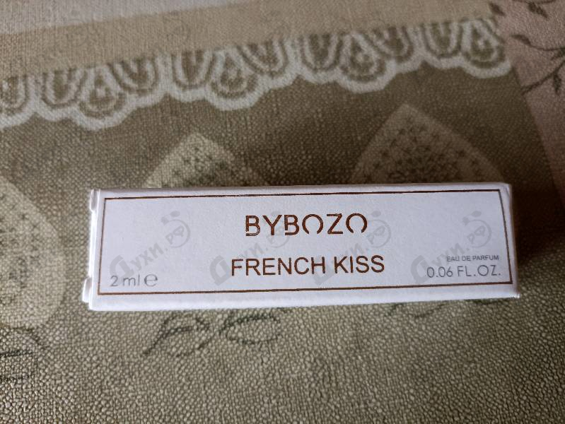 Отзывы ByBozo French Kiss