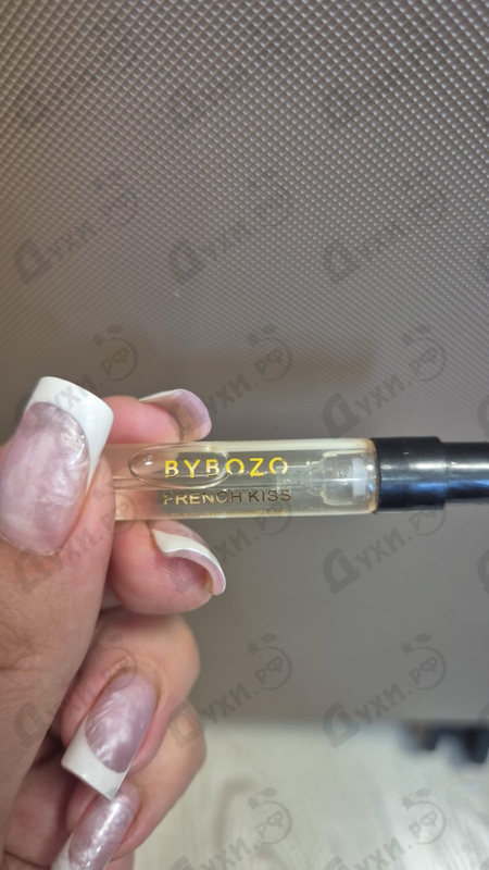 Парфюмерия French Kiss от ByBozo