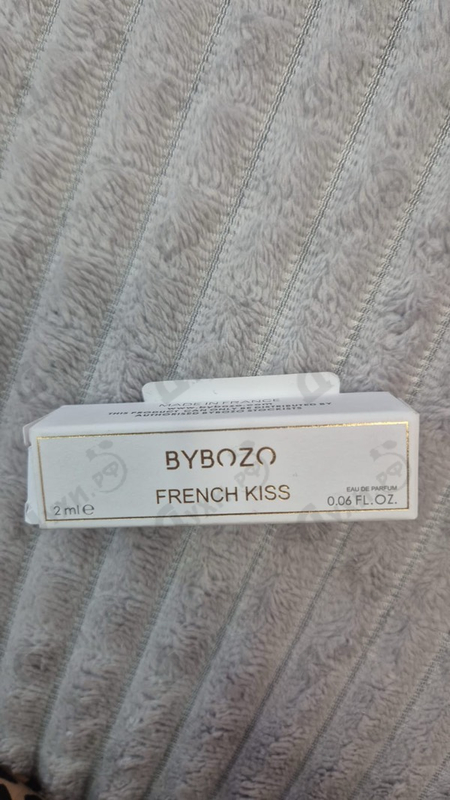 Купить French Kiss от ByBozo