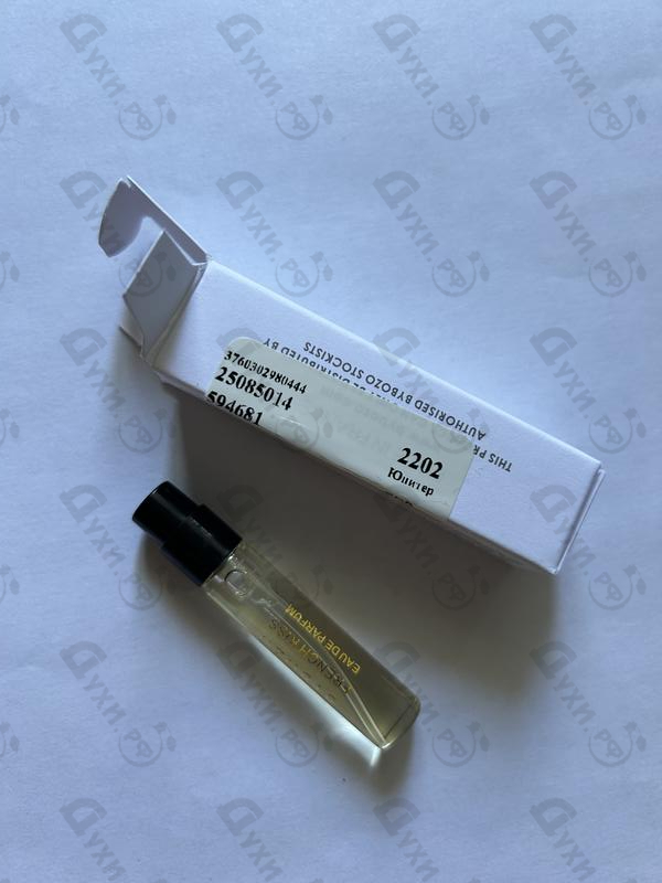 Купить French Kiss от ByBozo