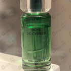 Духи Bois De Cypres от Lagerfeld