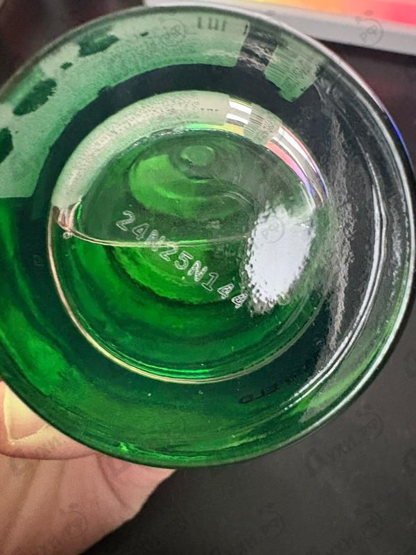 Купить Bois De Cypres от Lagerfeld