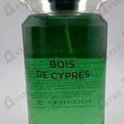 Отзывы Lagerfeld Bois De Cypres