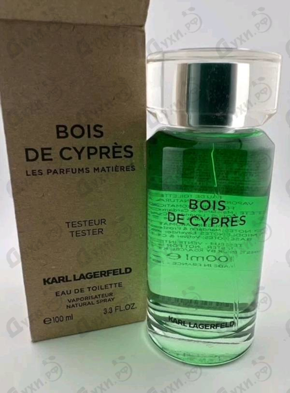 Купить Lagerfeld Bois De Cypres