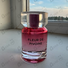 Парфюм Lagerfeld Fleur De Pivoine