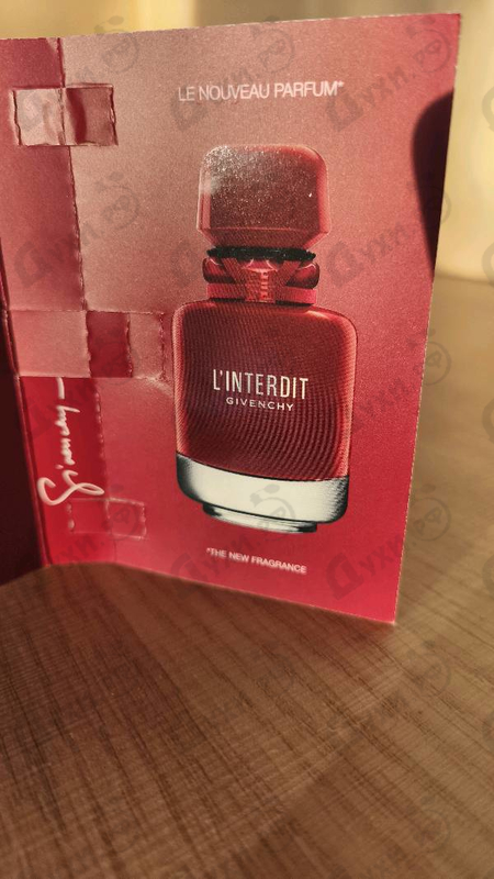 Купить Givenchy L'Interdit Eau De Parfum Rouge Ultime