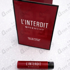 Отзыв Givenchy L'Interdit Eau De Parfum Rouge Ultime