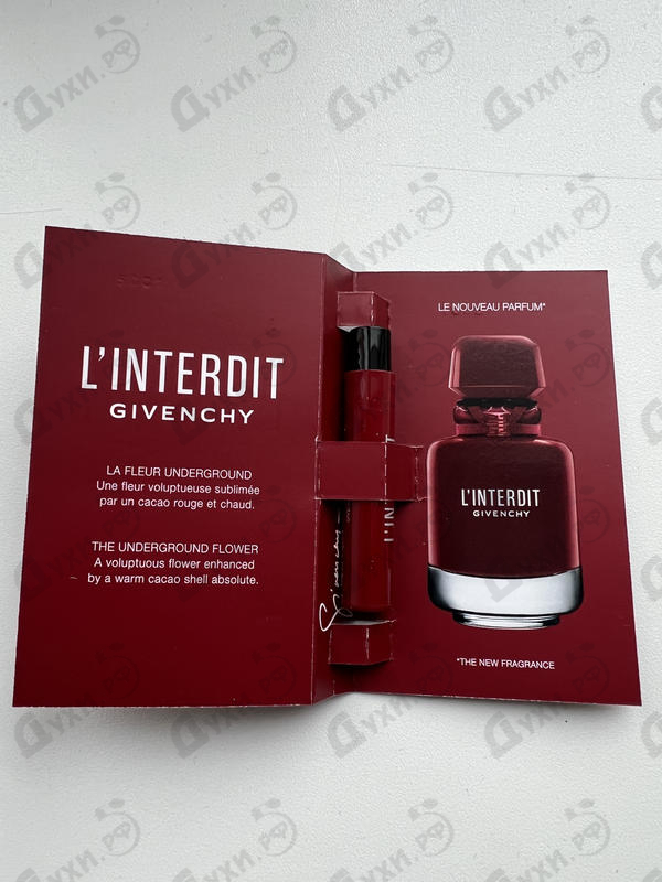 Отзывы Givenchy L'Interdit Eau De Parfum Rouge Ultime