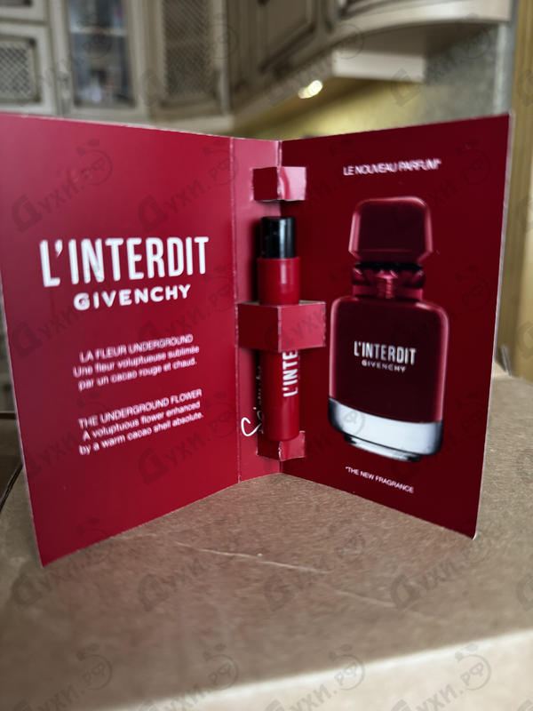 Духи L'Interdit Eau De Parfum Rouge Ultime от Givenchy