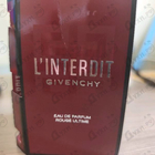 Духи L'Interdit Eau De Parfum Rouge Ultime от Givenchy