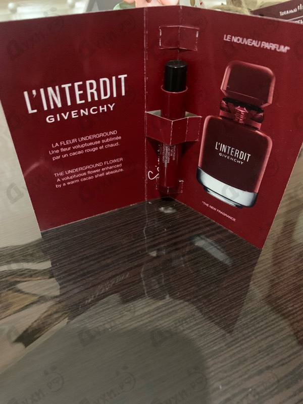 Купить L'Interdit Eau De Parfum Rouge Ultime от Givenchy