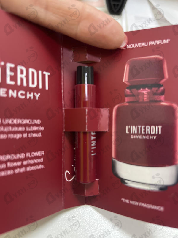 Купить Givenchy L'Interdit Eau De Parfum Rouge Ultime