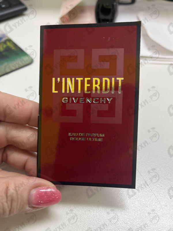Купить L'Interdit Eau De Parfum Rouge Ultime от Givenchy