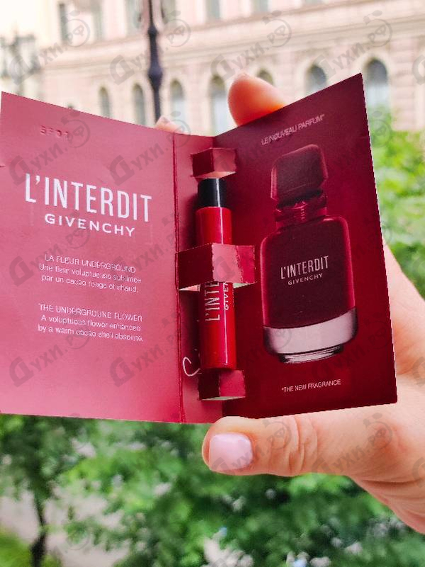 Парфюмерия L'Interdit Eau De Parfum Rouge Ultime от Givenchy