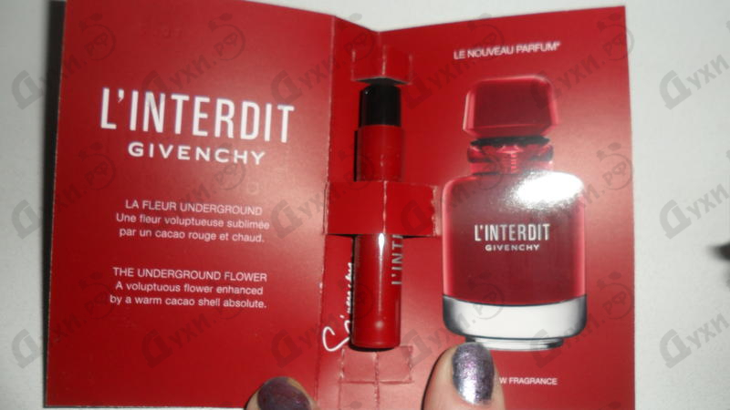 Купить L'Interdit Eau De Parfum Rouge Ultime от Givenchy