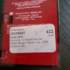 Парфюм Givenchy L'Interdit Eau De Parfum Rouge Ultime