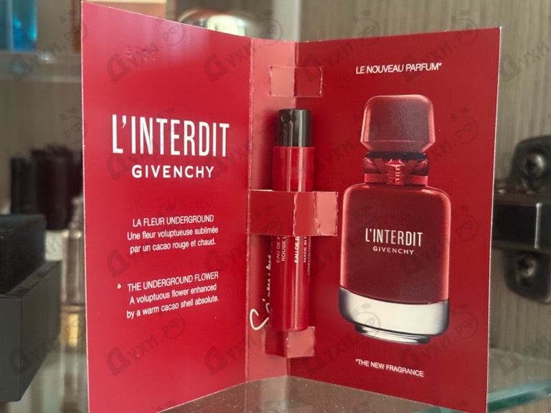 Отзыв Givenchy L'Interdit Eau De Parfum Rouge Ultime