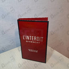 Духи L'Interdit Eau De Parfum Rouge Ultime от Givenchy