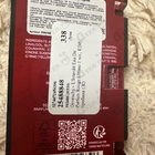 Духи L'Interdit Eau De Parfum Rouge Ultime от Givenchy