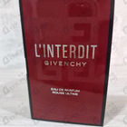 Парфюм Givenchy L'Interdit Eau De Parfum Rouge Ultime