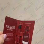 Духи L'Interdit Eau De Parfum Rouge Ultime от Givenchy