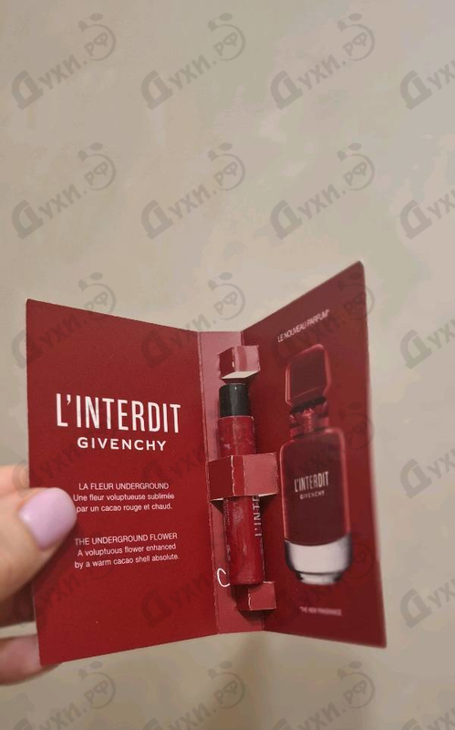Парфюмерия L'Interdit Eau De Parfum Rouge Ultime от Givenchy
