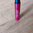 Отзыв Givenchy L'Interdit Eau De Parfum Rouge Ultime