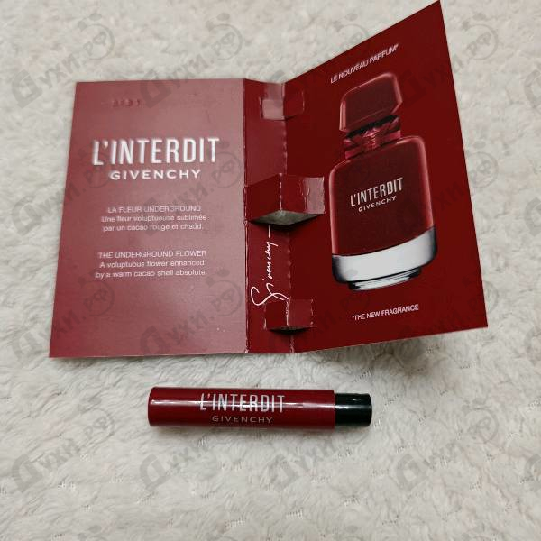 Духи L'Interdit Eau De Parfum Rouge Ultime от Givenchy