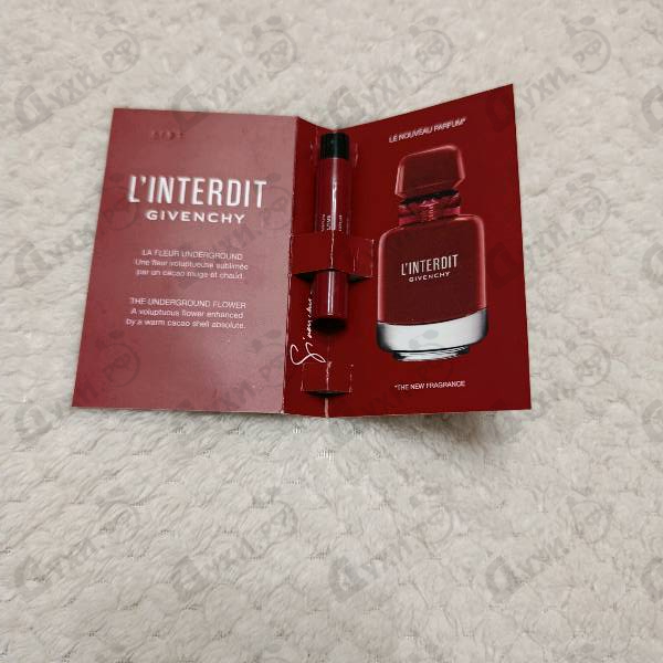 Духи L'Interdit Eau De Parfum Rouge Ultime от Givenchy