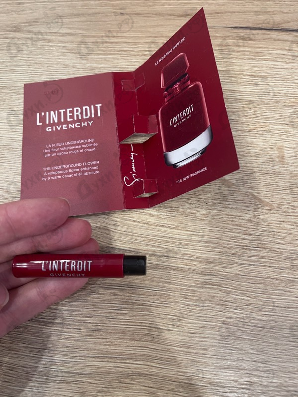 Духи L'Interdit Eau De Parfum Rouge Ultime от Givenchy