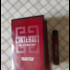 Купить L'Interdit Eau De Parfum Rouge Ultime от Givenchy Купить Givenchy L'Interdit Eau De Parfum Rouge Ultime