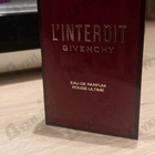 Духи L'Interdit Eau De Parfum Rouge Ultime от Givenchy