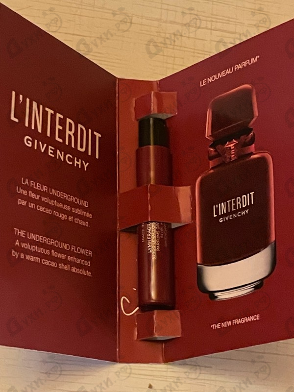 Купить L'Interdit Eau De Parfum Rouge Ultime от Givenchy