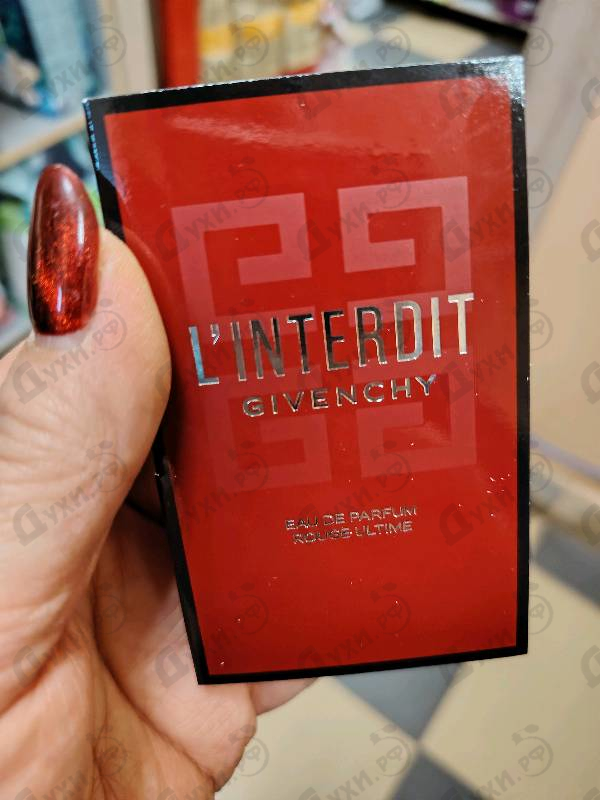 Купить Givenchy L'Interdit Eau De Parfum Rouge Ultime