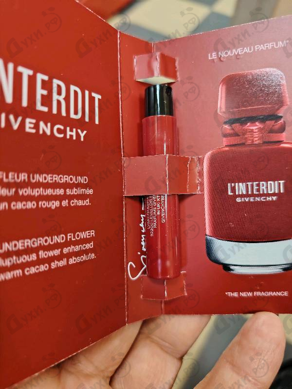 Духи L'Interdit Eau De Parfum Rouge Ultime от Givenchy