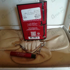 Отзыв Givenchy L'Interdit Eau De Parfum Rouge Ultime