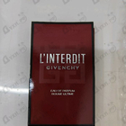 Духи L'Interdit Eau De Parfum Rouge Ultime от Givenchy