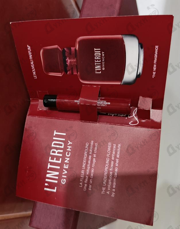 Парфюмерия L'Interdit Eau De Parfum Rouge Ultime от Givenchy